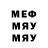 МЕТАДОН VHQ Mirama Kurai