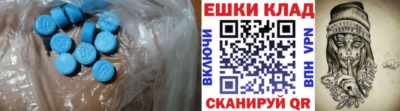 Ecstasy бентли  Ачхой-Мартан 