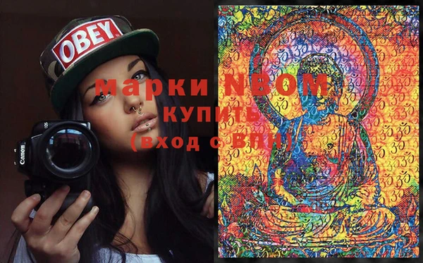 метадон Баксан