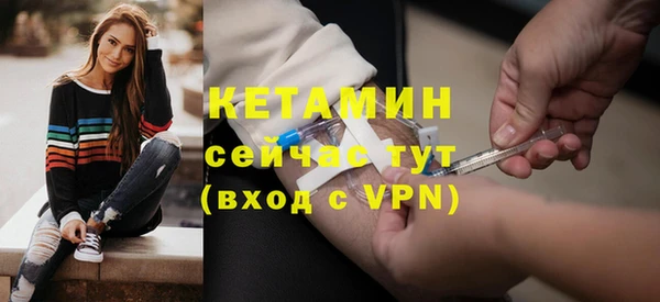 метадон Баксан