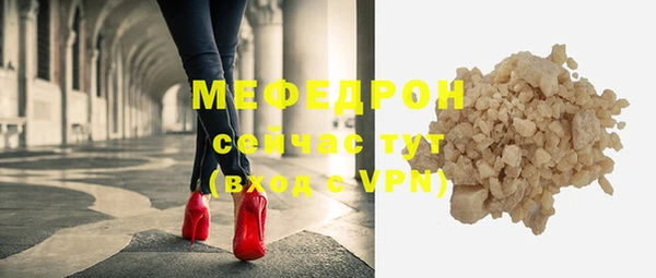 метадон Баксан