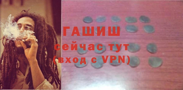 метадон Баксан