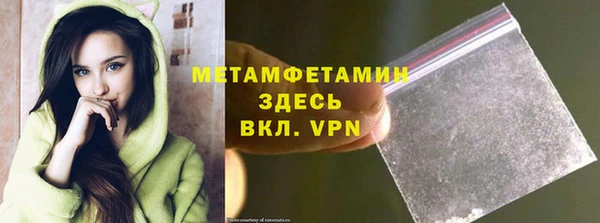 метадон Баксан