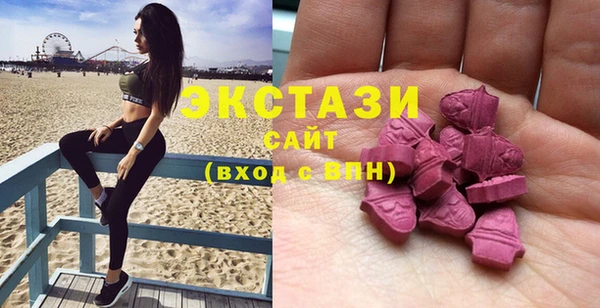 COCAINE Балахна