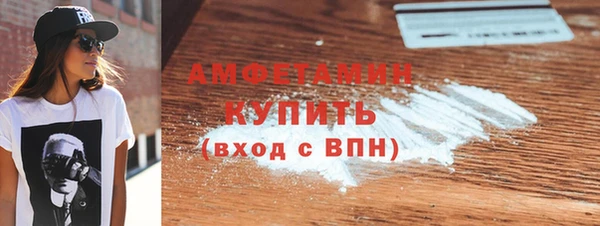 метадон Баксан