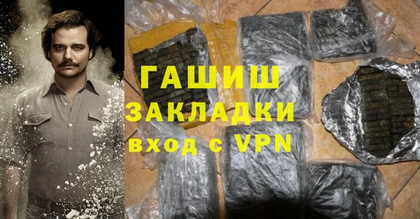 метадон Баксан